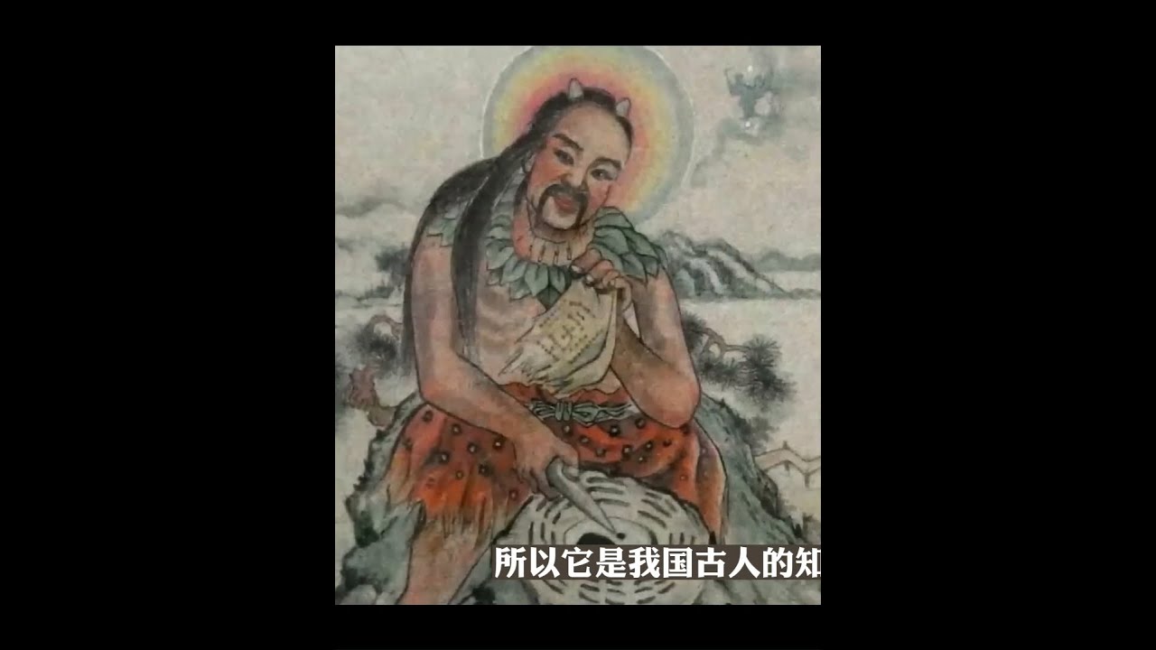 河图洛书！神话传说到底是真的还是假的？