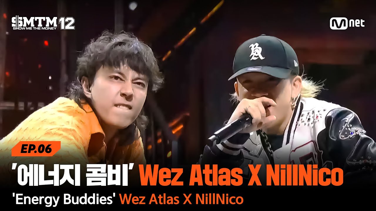 [SMTM12/6회] 에너지 콤비 Tokyo Boyz⚡ NillNico X Wez Atlas @지옥의 송캠프 3R '듀엣 미션' | Mnet 260219 방송