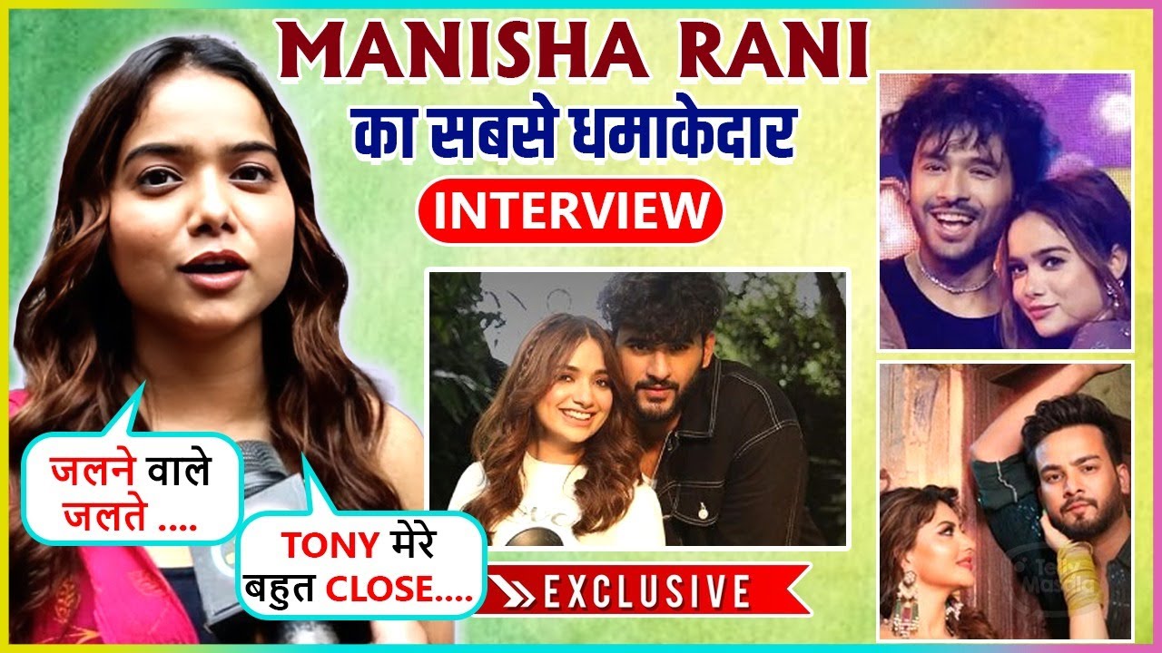 Manisha Rani's Amazing Interview On Dating Tony, Comparision With #Abhiya Song & Elvish Song & More