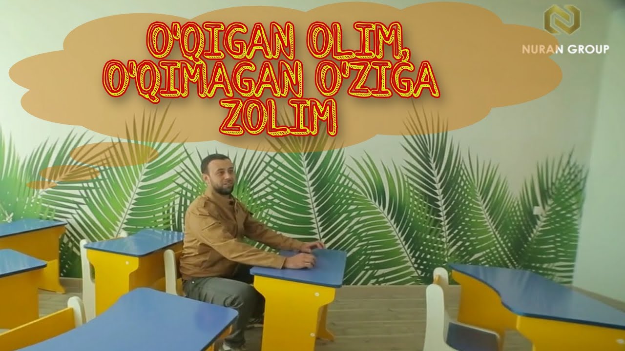 Укув маркази отделка