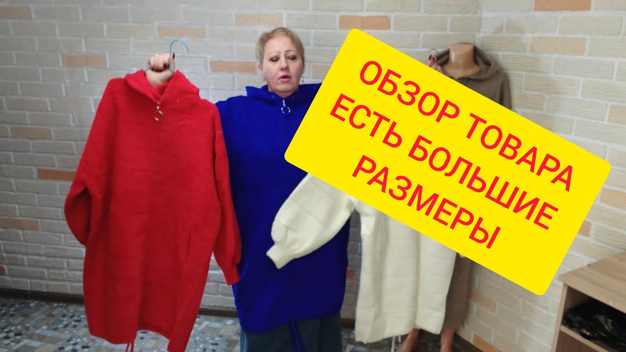 +79292084701 ВАТСАП,МАХ ИЛИ ТГ//