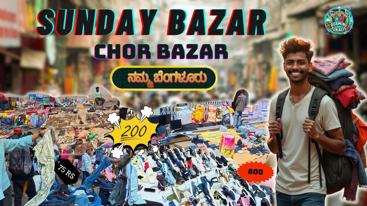 bangalore chor bazaar | Sunday market travel vlog with Roaming tukalis