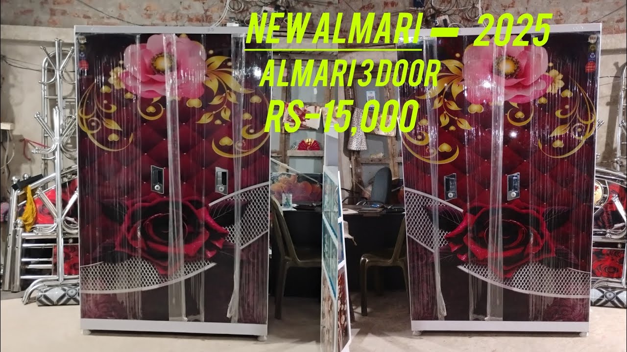 Almari new almari 3 door almari showcase new showcase new almari 2025 new showcase 2025 rs-15,000 😲😲