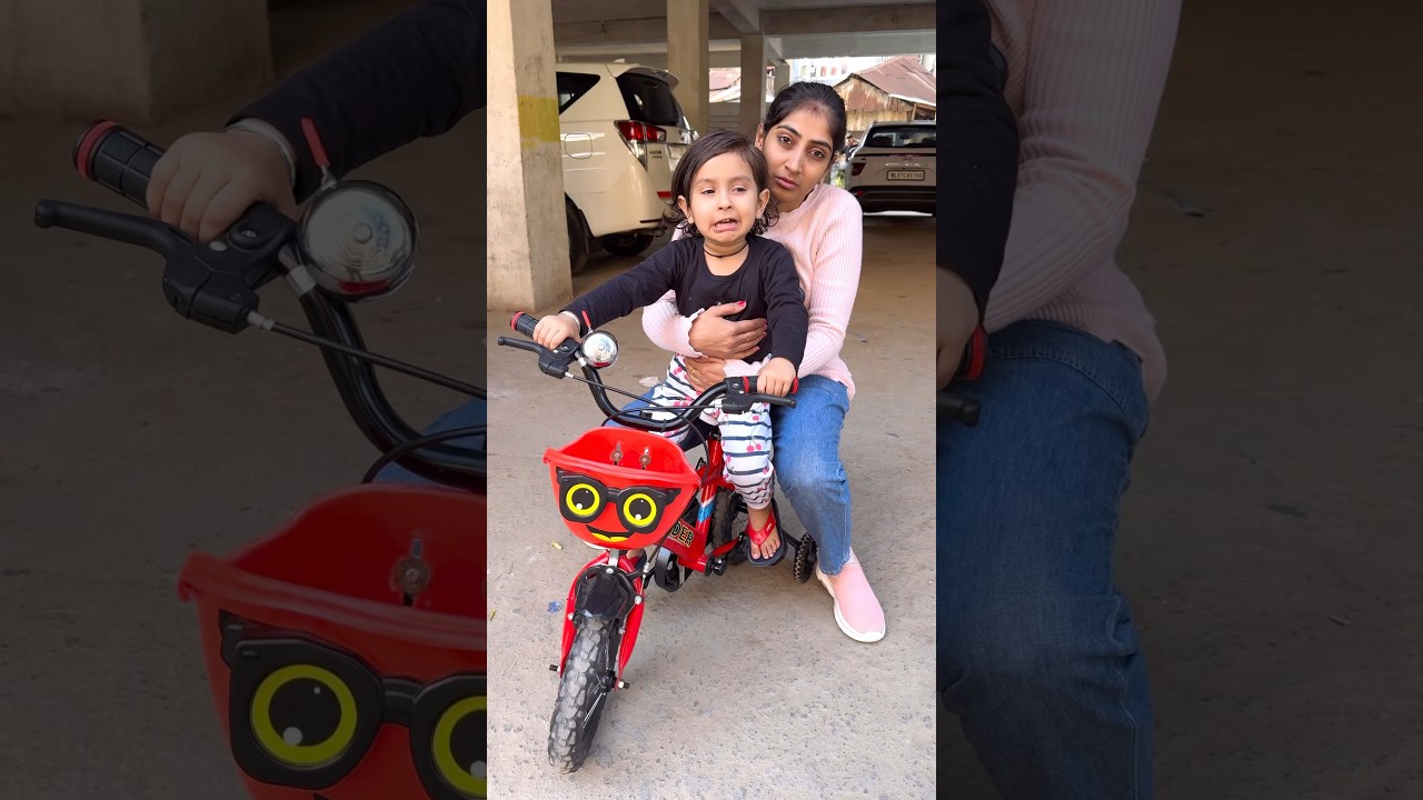 Tere Papa Scooter Laye 🛴