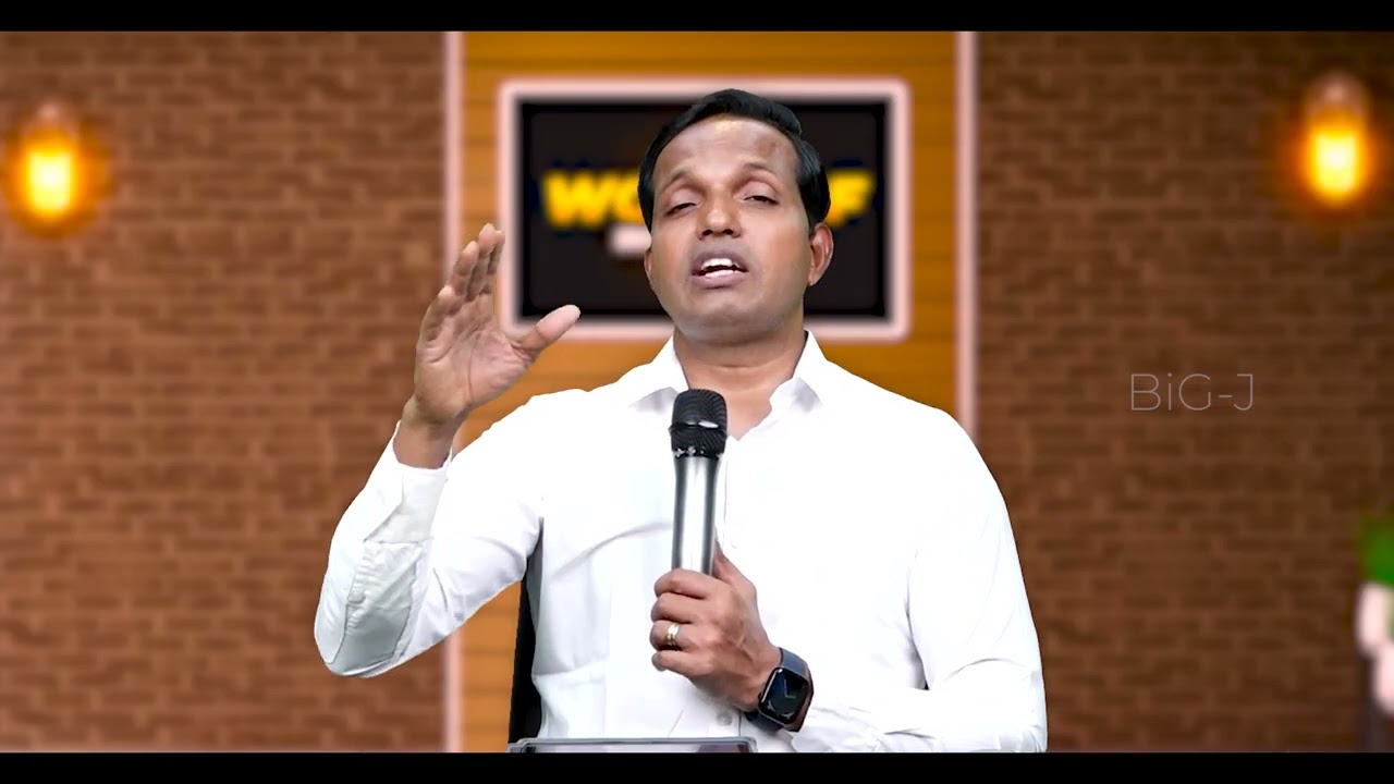 ಮುಂಜಾನೆಯ ಸಂದೇಶ
