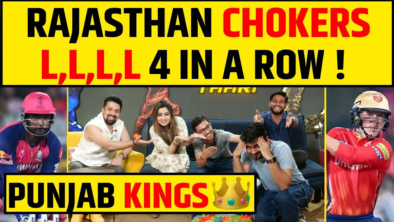 🔴IPL 2024 - SAM CURRAN ने RR का TOP 2 फंसाया, RR की ROYAL CHOKE