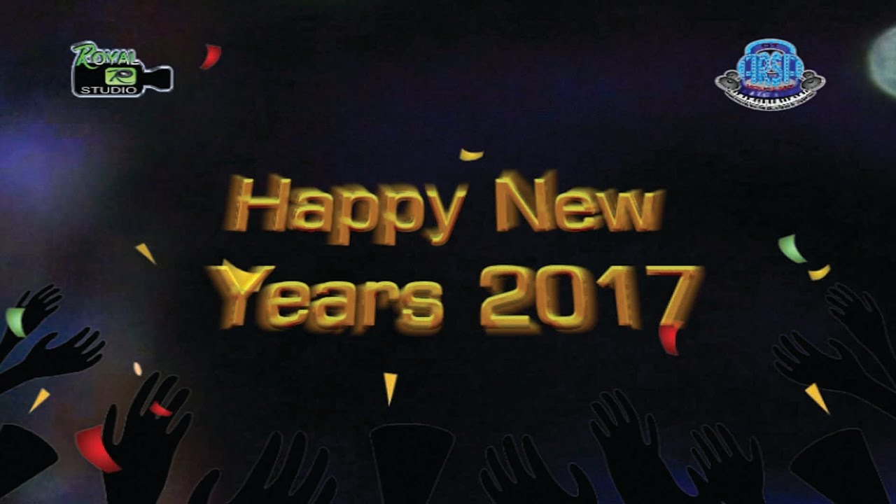 Happy New Years 2017 With Arsa Live Menang Raya Pedamaran (02 Januari 2017)