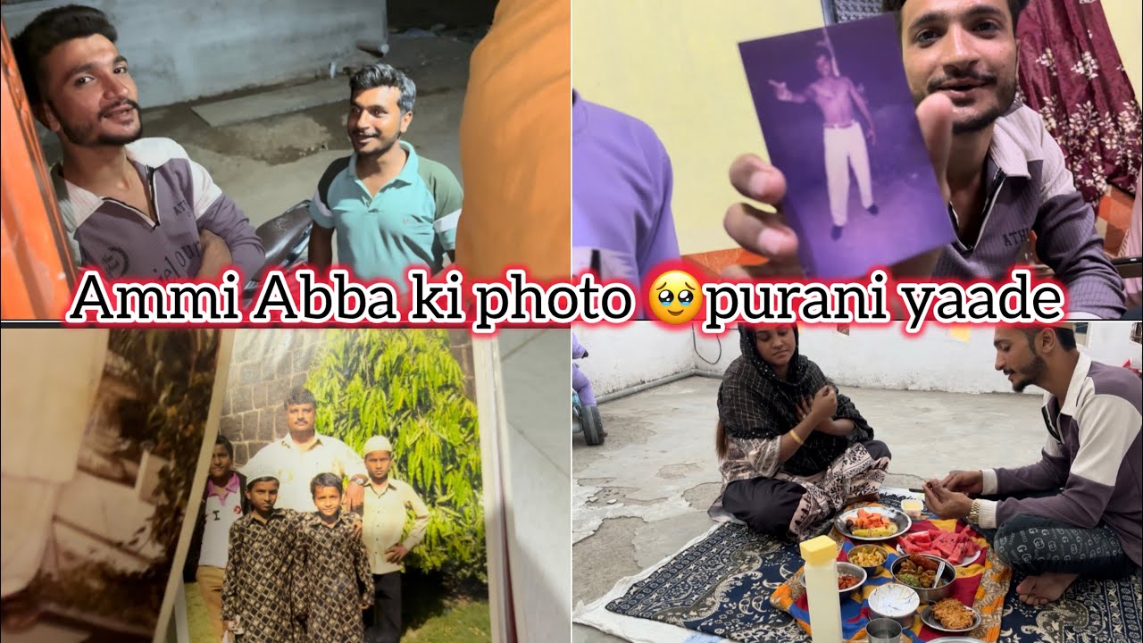 Terrace ￼pe khole roza 🍱 ammi abba ki purani photos 🥹 / mushabvlog /  
