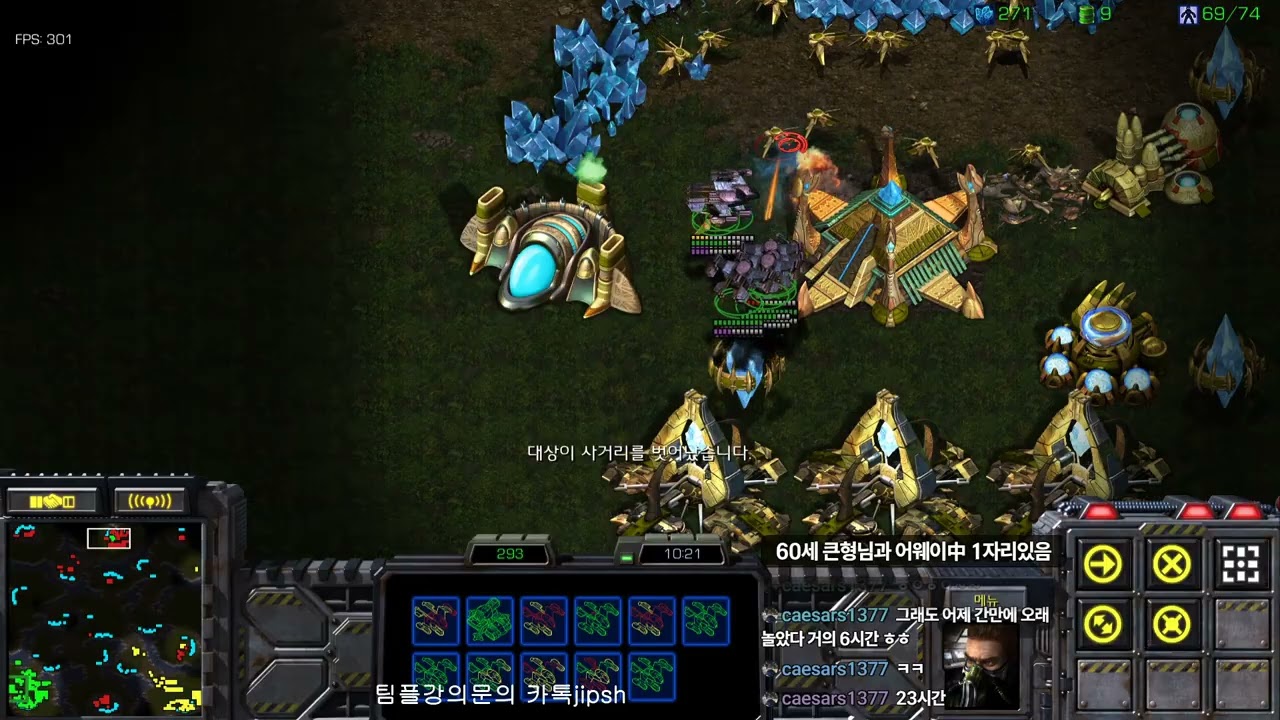 [스틱] 테란 찐레전드경기 심하게 잘함 2테란으로 승률좋은 홈팀 이기니 멘탈 개나갔을듯염 헌터스타팀플 TeamPlay StarCraft