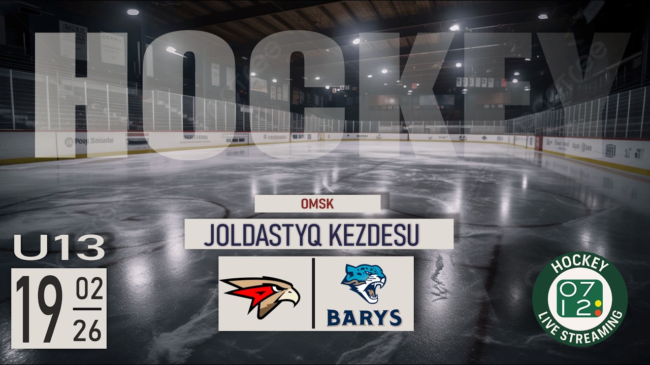 19.02.26 | U13 | AVANGARD-2 (Omsk) vs BARYS-2 (Astana)