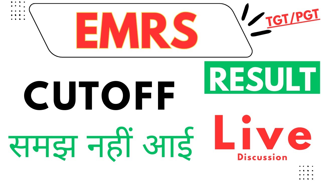 EMRS Alert! RESULT & CUTOFF DISCUSSION |NEGATIVE CUTOFF |