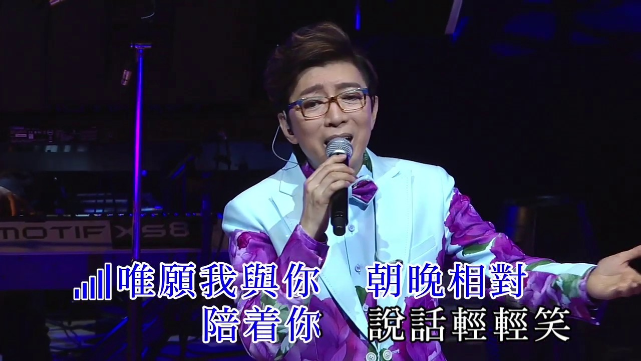 莫旭秋丨倩影丨莫旭秋旭日秋聲演唱會