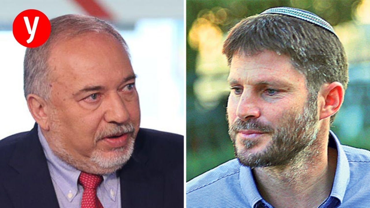 עימות בין ליברמן לסמוטריץ על ביטול סעיף בחוק השבות