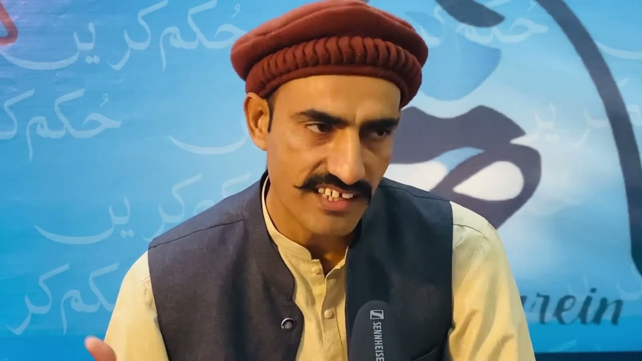 Basit Ismail | New Poetry 2023 | Poetry | Hukumkaren