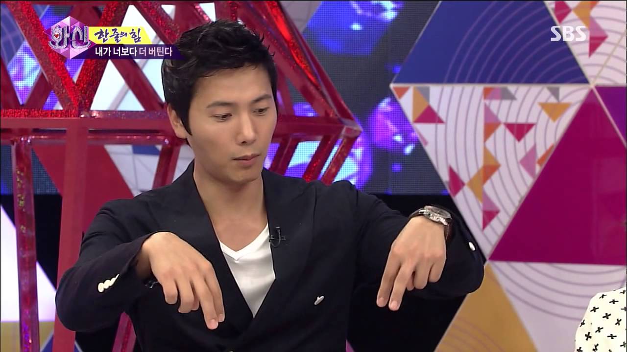 화신(이상우,남상미,장영남,김지훈) 20130716 #3(14)