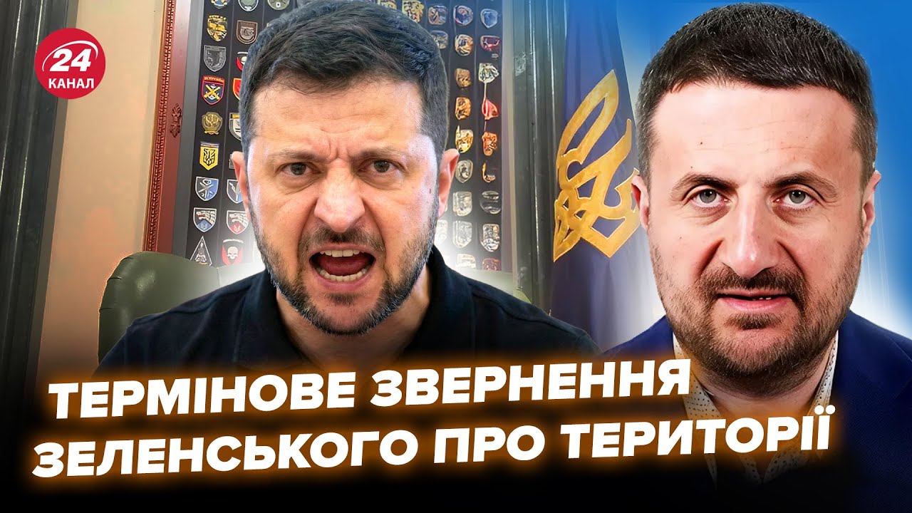 💥ЗАГОРОДНІЙ: Зеленський ВИЙШОВ з ЕКСТРЕНОЮ заявою про Донбас. ПОСЛУХАЙТЕ, що сказав