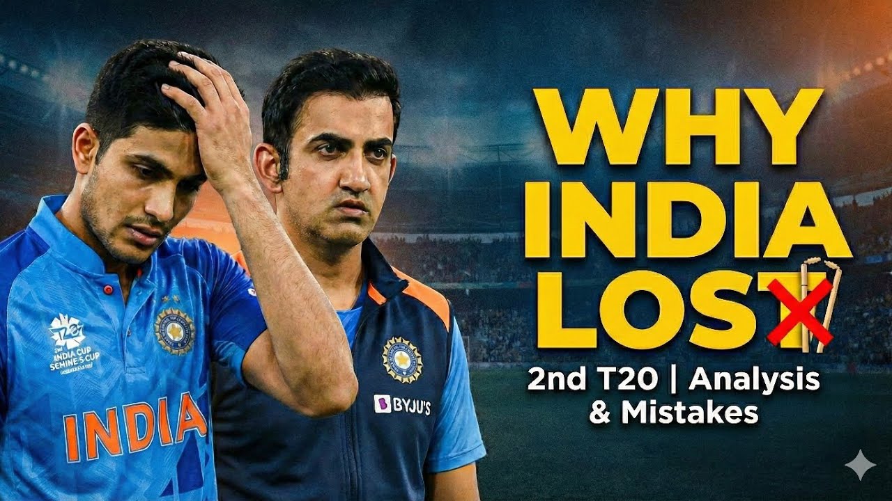 Why did India Lose 2nd T20I ? || The Cricket Whisperers || Audio Podcast by Ankit Tiwari 