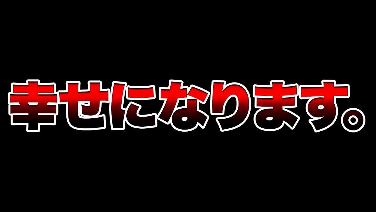 【決意】俺、決めました。【Vtuber】