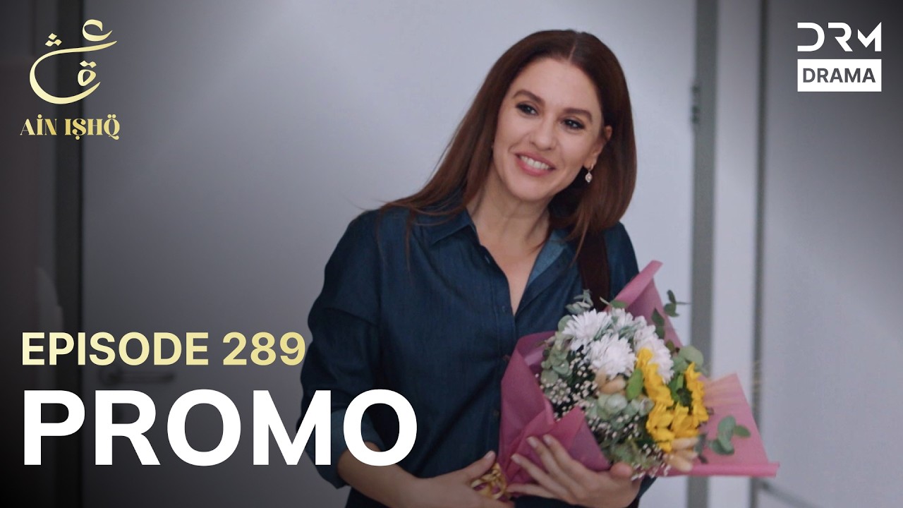 Ain Ishq | One Love | Episode 289 Promo | Tomorrow at 8PM | UD2O