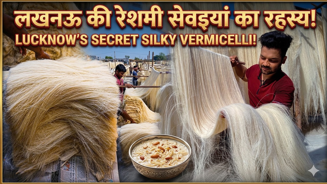 This is how Sevai (vermicelli) is made in the factory. I was also shocked to see this 😱😱😱| Vlog 59