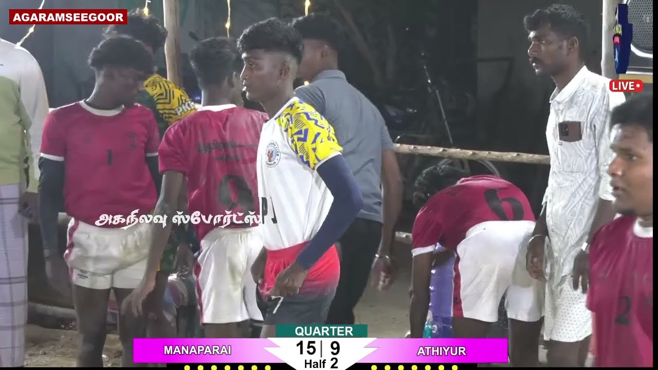 QUARTER  | AMIR BROTHER'S ATHIYUR vs MANAPARAI   #AGARAMSEEGOOR PERAMBALURE(DT)