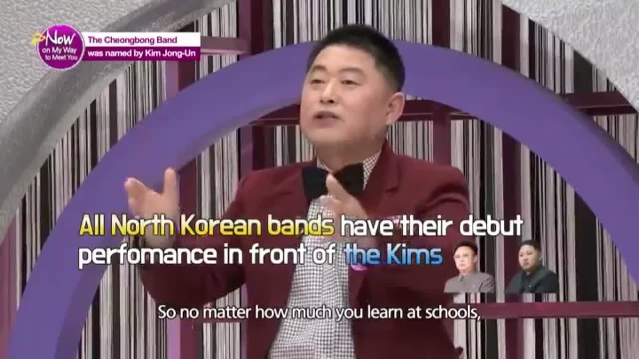 [ENG Sub]이만갑_NowOnMyWayToMeetYou_Ep5_Cheongbong band's cushy lives_20161124