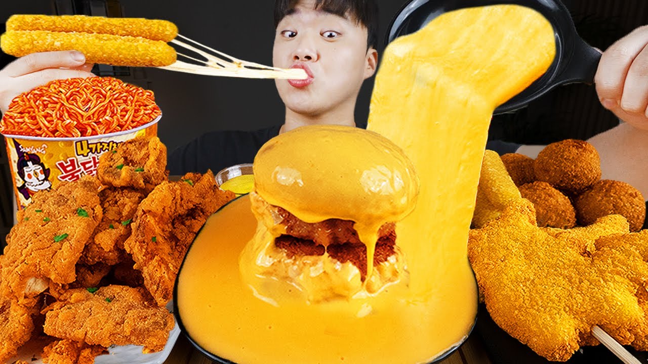 ASMR MUKBANG | гамбургер, Сырная палочка, Огненная лапша, жареная курица рецепт блюда принимать пищу