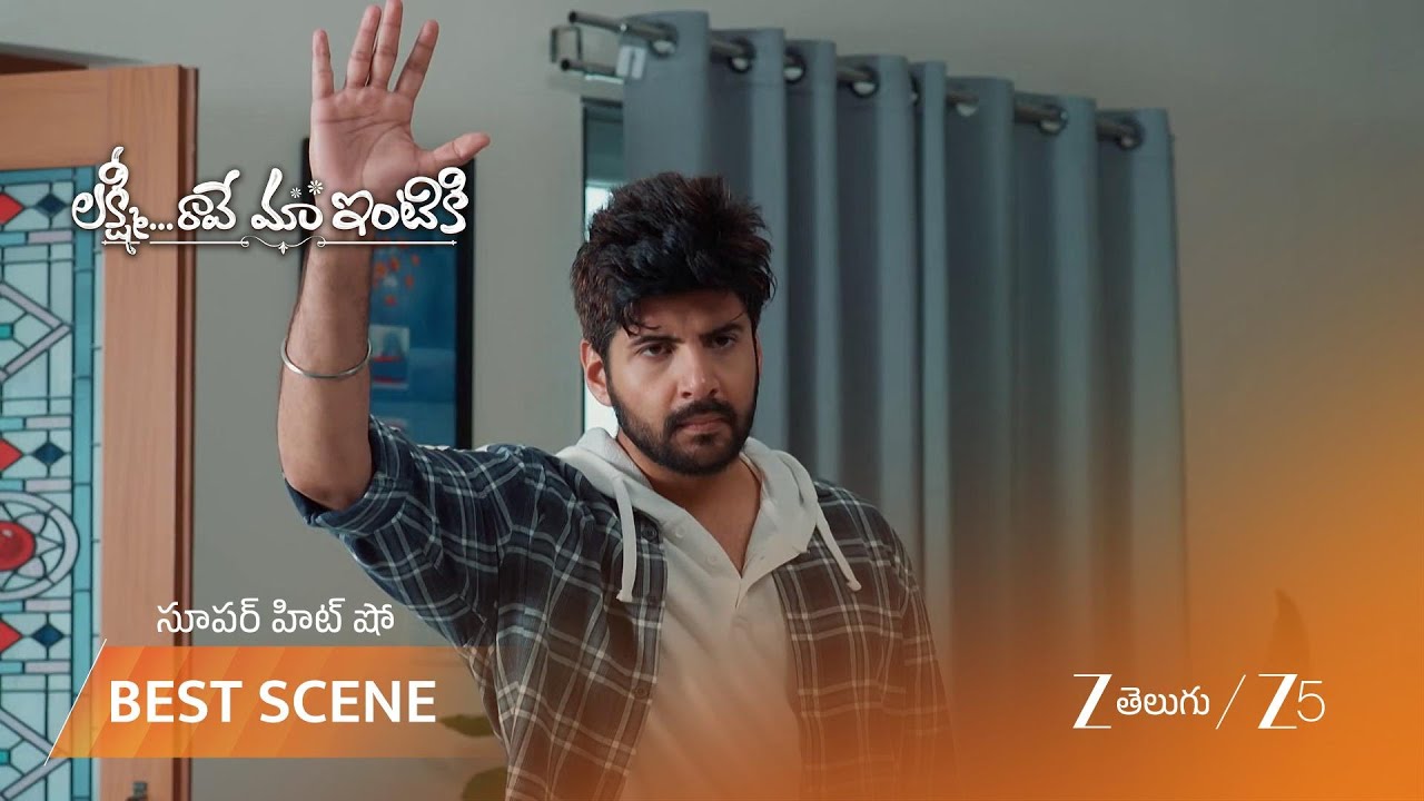 LAKSHMI RAAVE MAA INTIKI | EP - 50 | Best Scene 2 | Feb 27 2026 | Zee Telugu