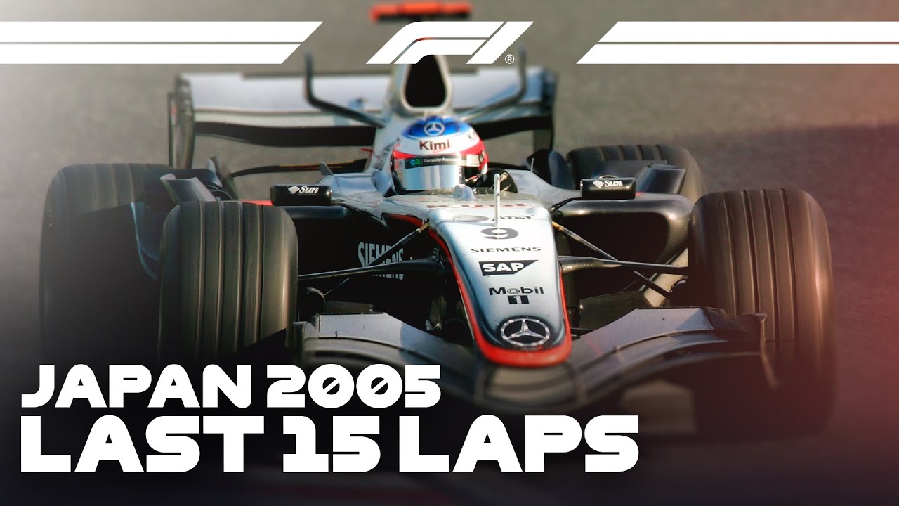 Kimi Raikkonen's Unforgettable Drive! | The Final 15 Laps IN FULL | 2005 Japanese Grand Prix