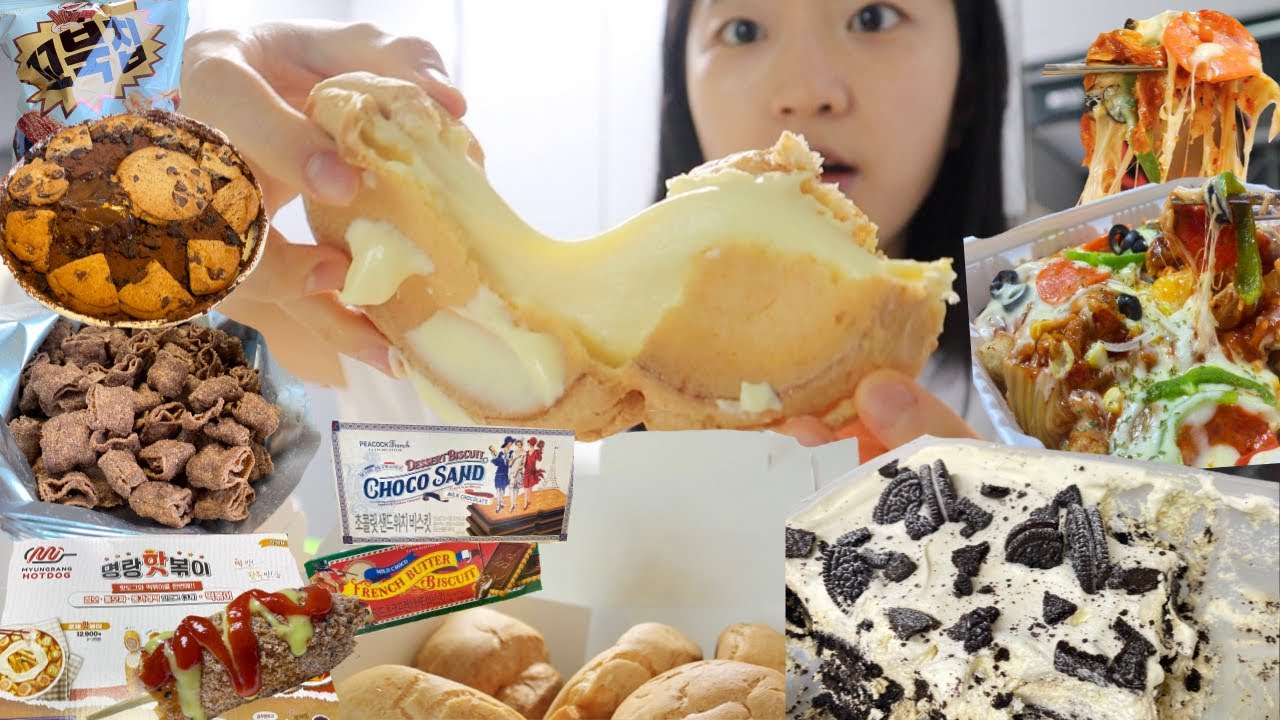 [먹방 브이로그] 나 결혼 2주 남은거 알고 있지..? [아이스박스파티팩, 옵스크림빵, 꼬북칩,피코크과자, 명랑핫도그, 두찜로제닭발, 아이스크림, 칙촉몬스터설빙, 김피탕]
