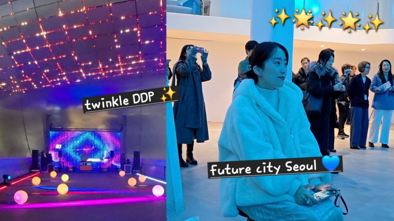 Light Up Seoul’s Night Sky ✨ Future City Seoul & Twinkle DDP 💛