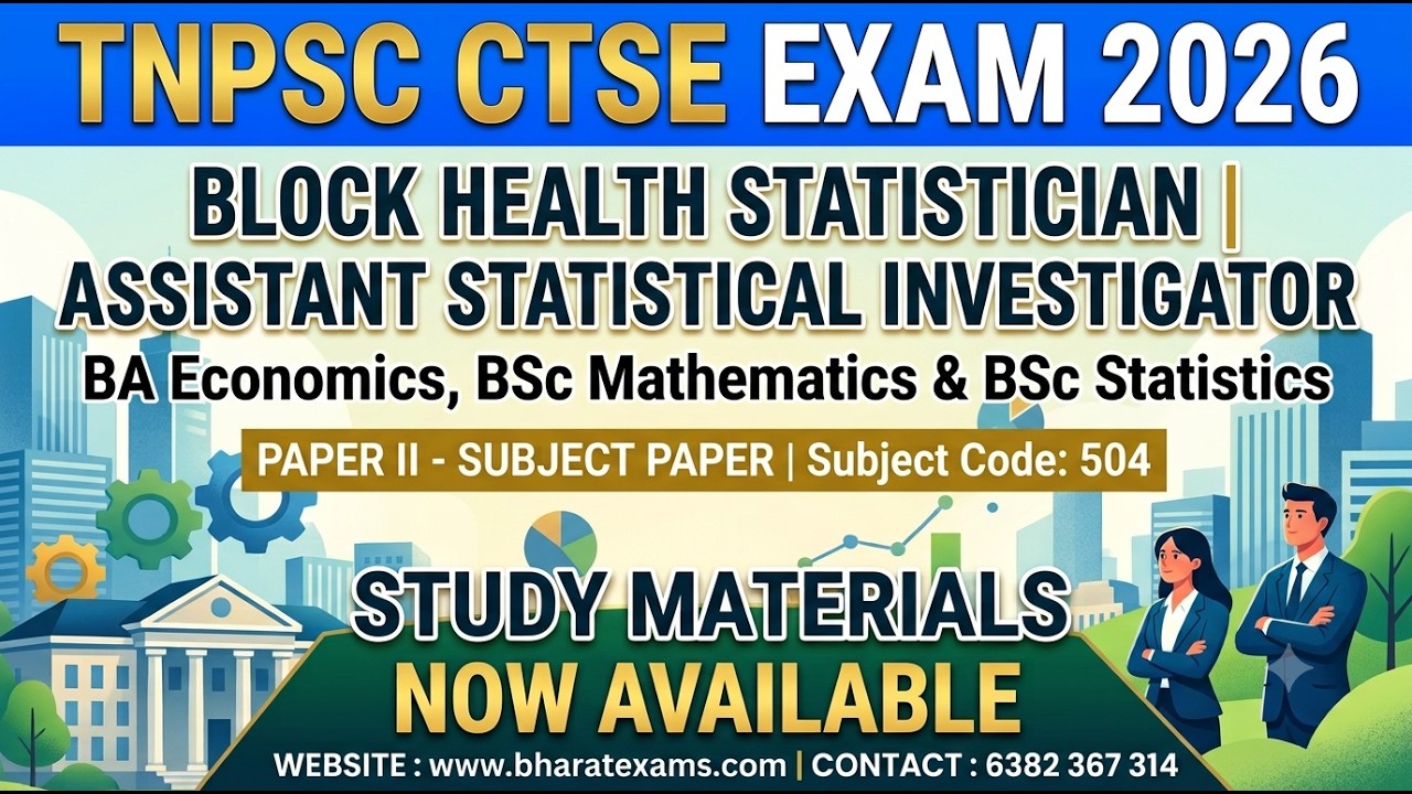 TNPSC Combined Technical Services Exam 2026 | Subject Code 504 Statistics Paper II Materials