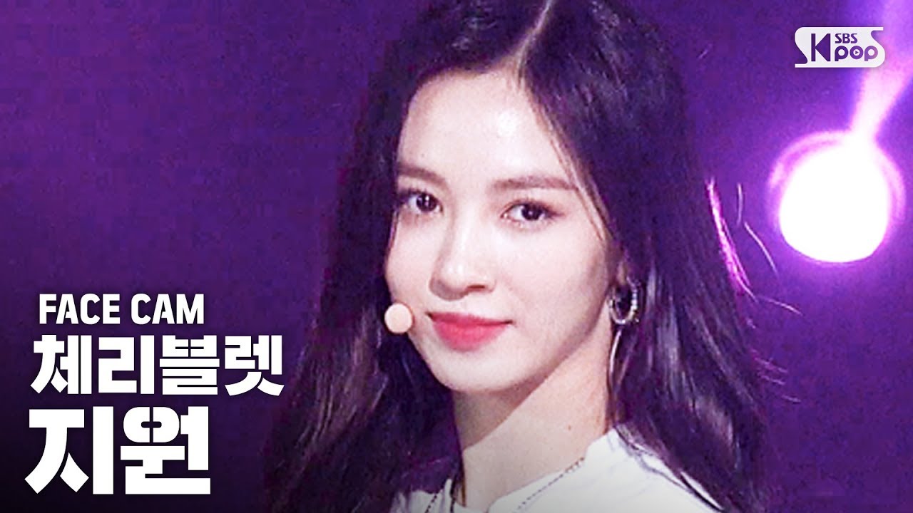 [페이스캠4K] 체리블렛 지원 '무릎을 탁 치고' (Cherry Bullet ‘Hands Up’ JI WON Facecam)│@SBS Inkigayo_2020.3.8