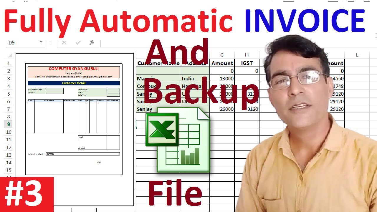 Fully Automatic Invoice and Auto Backup in excel part - 2 | Automatic Billing Invoice in excel