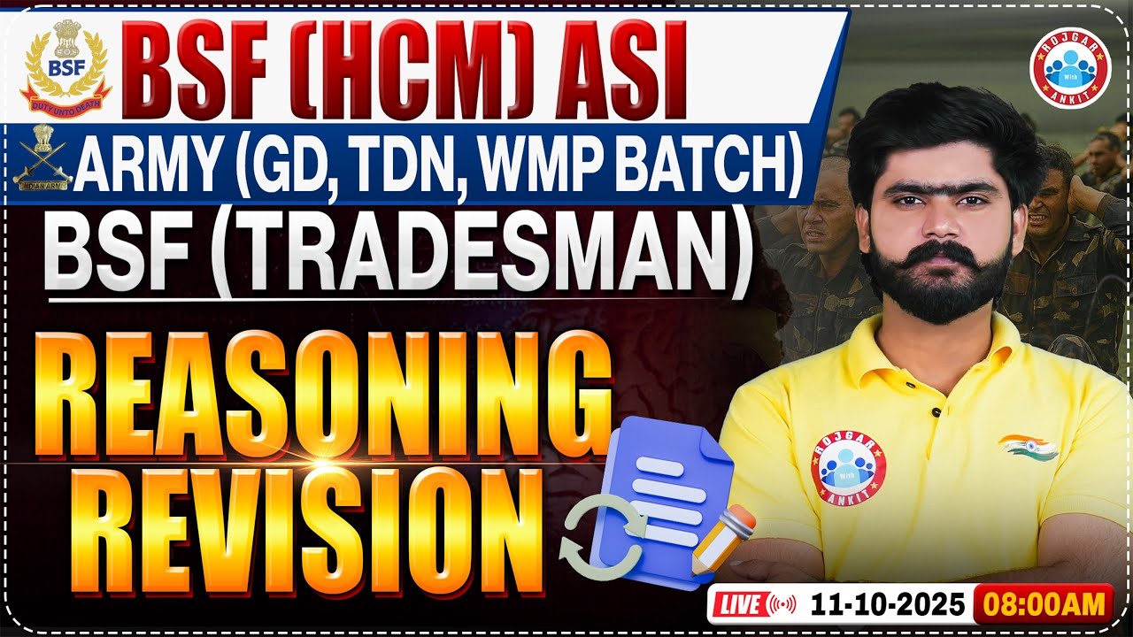 BSF HCM Reasoning Class | Complete Reasoning in One Video | Army Reasoning By Kuldeep Sir