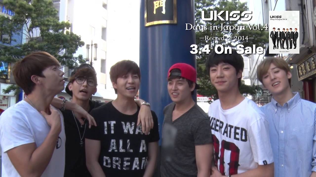 U-KISS / Days in Japan vol.4 ダイジェストムービー