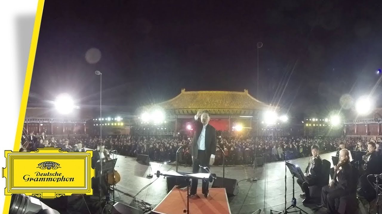 #DG120 – The Forbidden City Anniversary Concert – Encore 