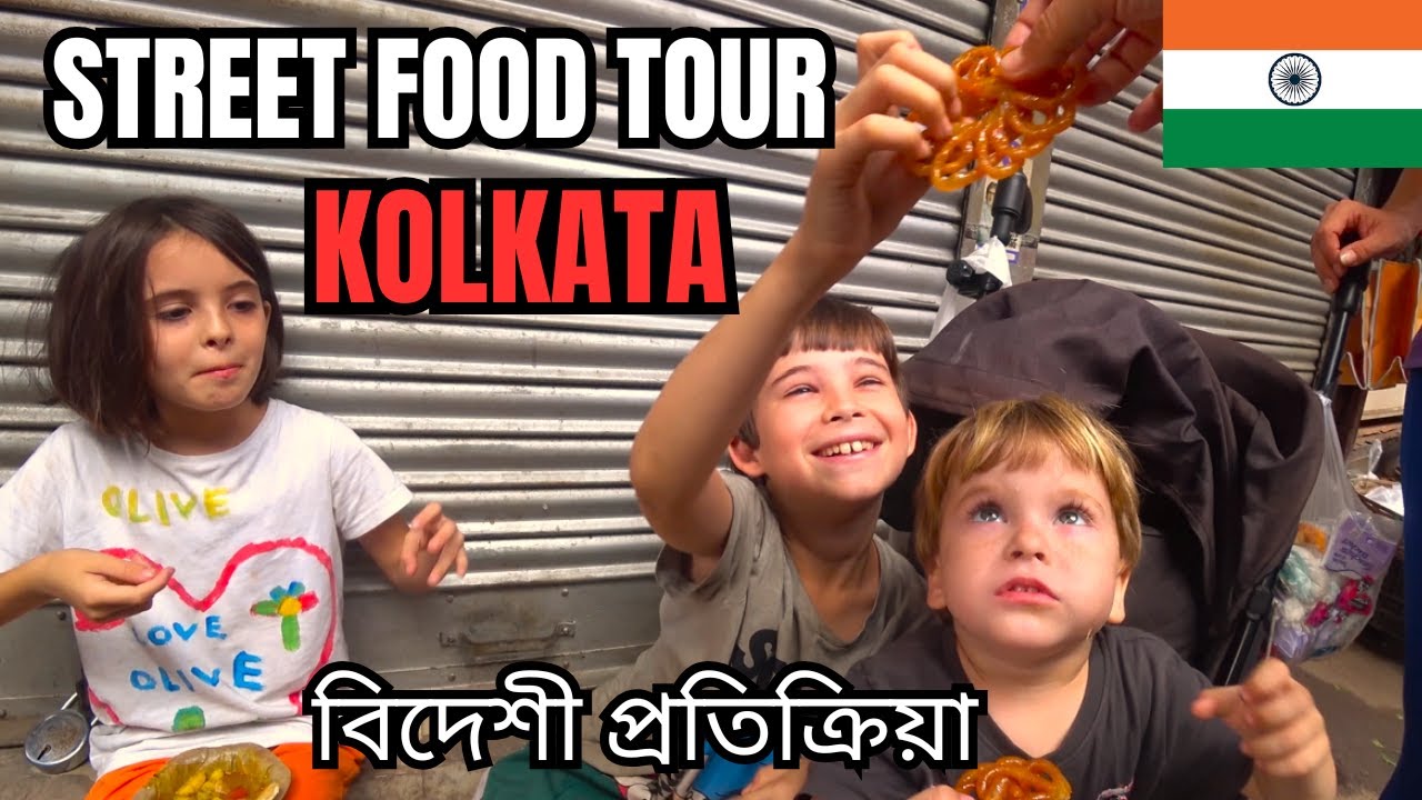 ULTIMATE STREET FOOD TOUR In KOLKATA, INDIA 🇮🇳 SWISS FAMILY TRAVELS