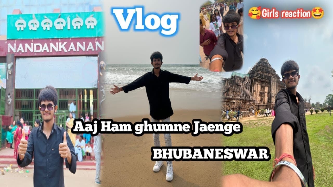 Aaj Jaenge🥰 Bhubaneswar ghumne 😮#vlog #puri #bhubaneswar #comedyvlog #travelvlog #odishavlog#zs9 