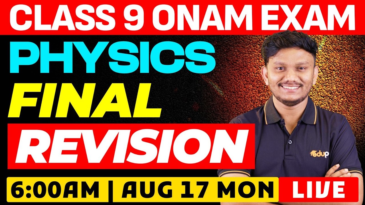 Class 9 | Physics | Rocket Revision | Eduport
