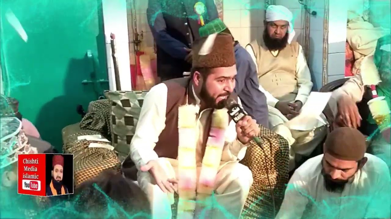 Main to Panjtan Ka Ghulam hoon | Zeeshan soharwardi shagird fasih uddin soharwardi