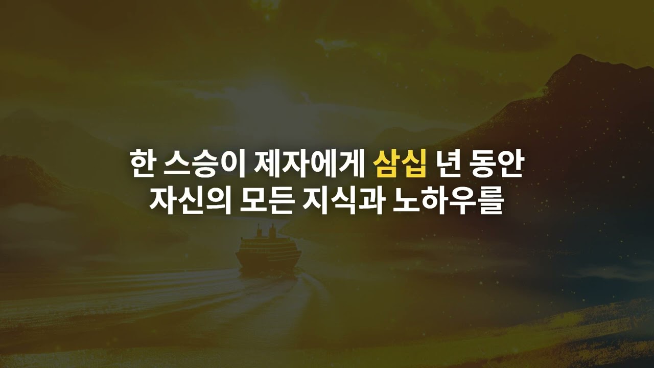 영혼의 질량만큼 세상은 다르게 보입니다 (6455강)