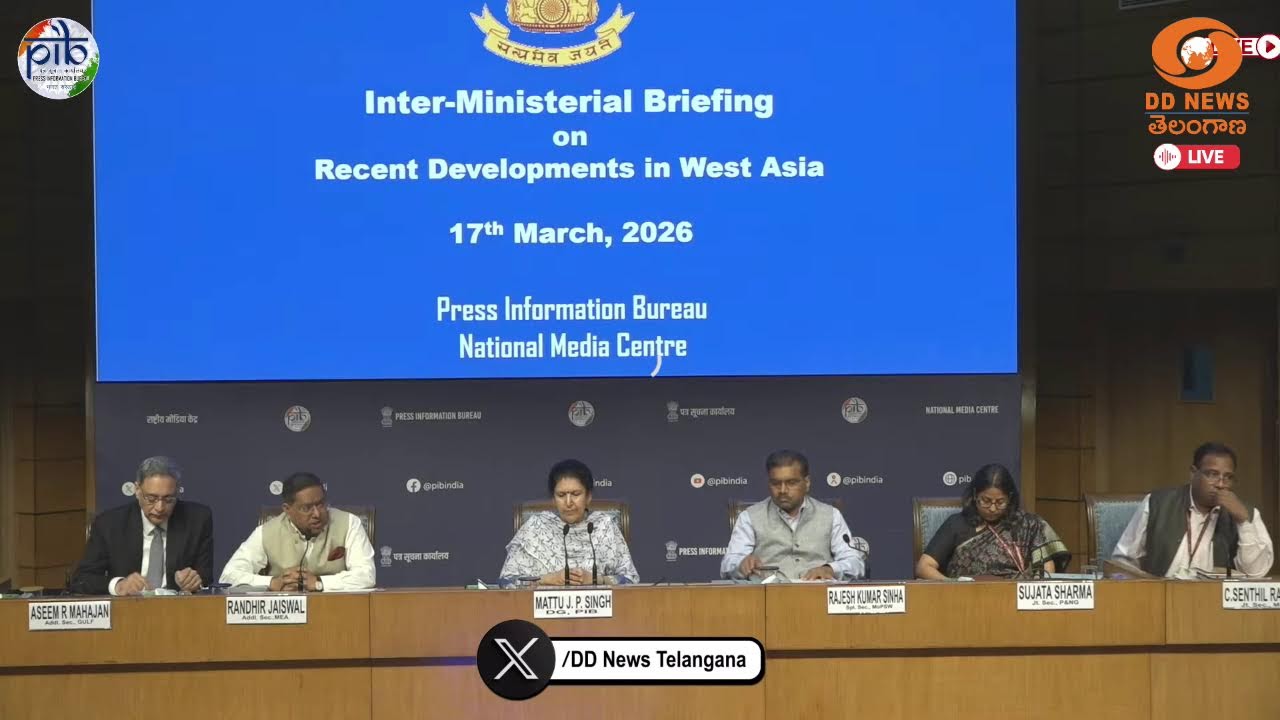 🔴LIVE: Inter-Ministerial Briefing on Recent Developments in West Asia