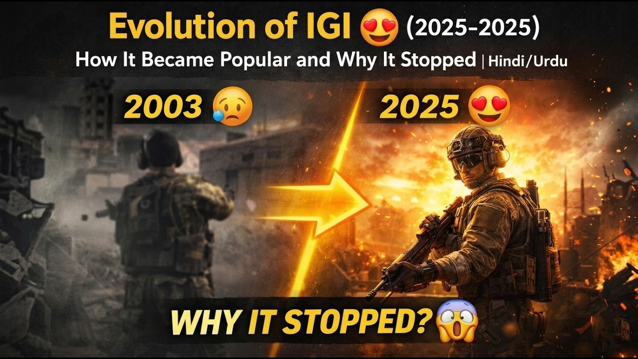 Project IGI Evolution 😱 From 2003 to 2025 | Rise & Fall Explained (Hindi/Urdu)