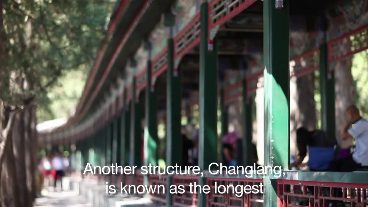 Summer in Beijing