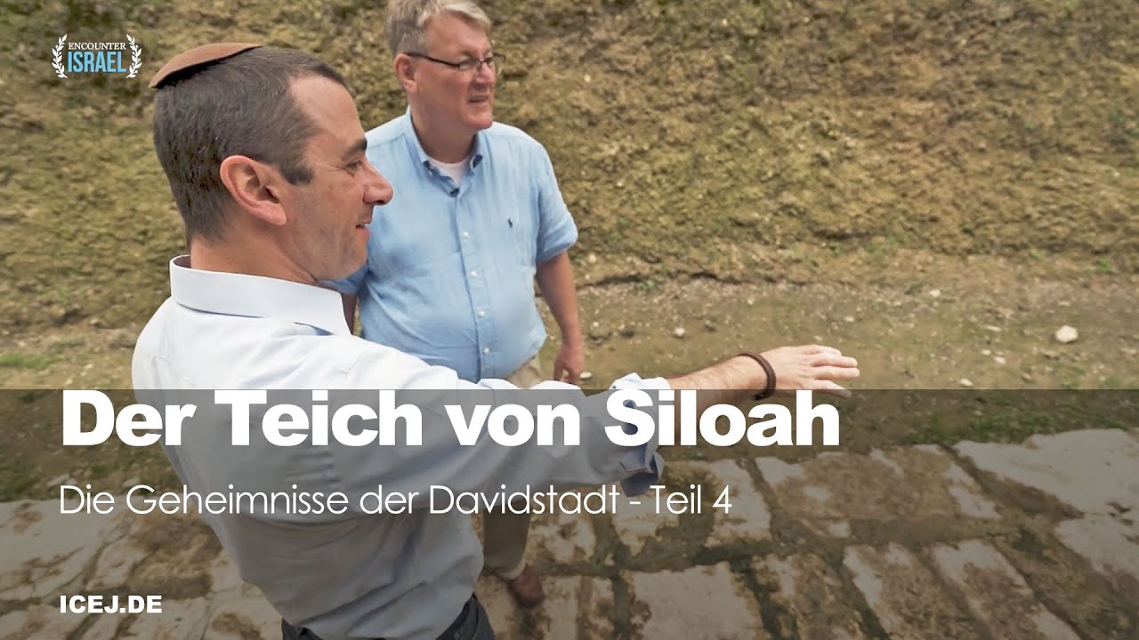 Der Teich von Siloah | Die Geheimnisse der Davidstadt - Teil 4 (dt. Untertitel)
