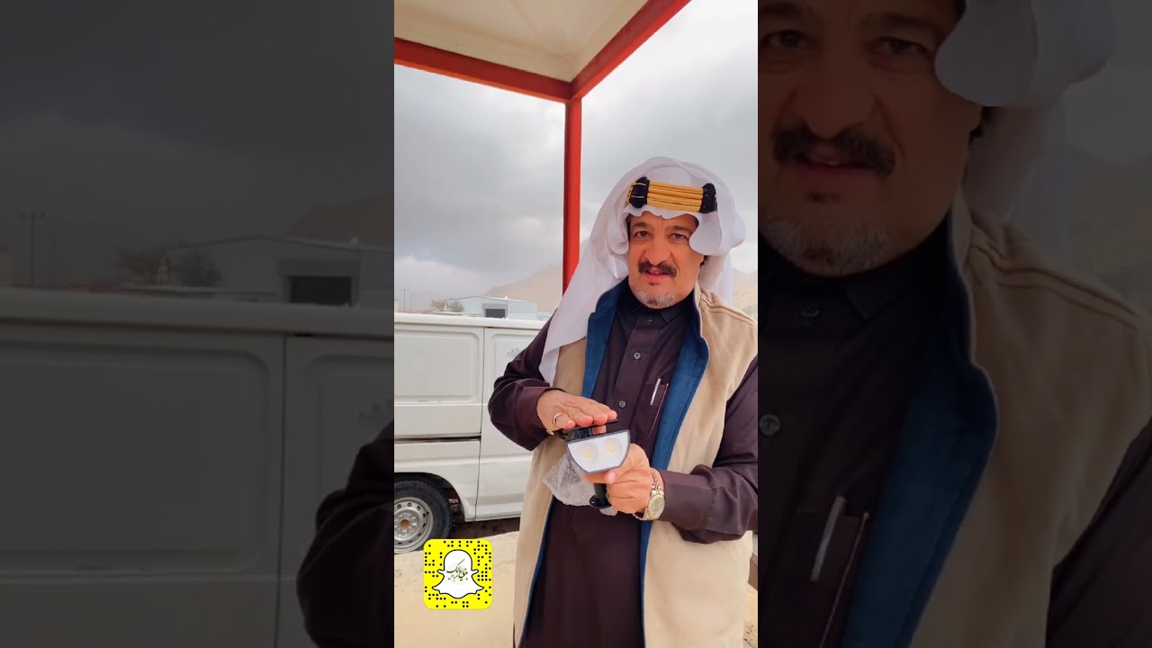 تغطية سوق الخميس الشعبي صيادة بني مالك بتاريخ 27 رجب 1445 هـ  08 فبراير 2024 م