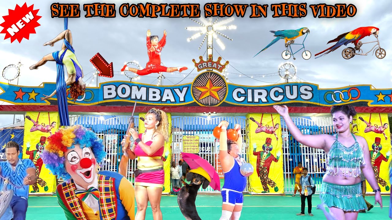 Bombay Circus Coimbatore / உங்கள் வீட்டில் இருந்தபடியே கண்டு மகிழுங்கள்!!