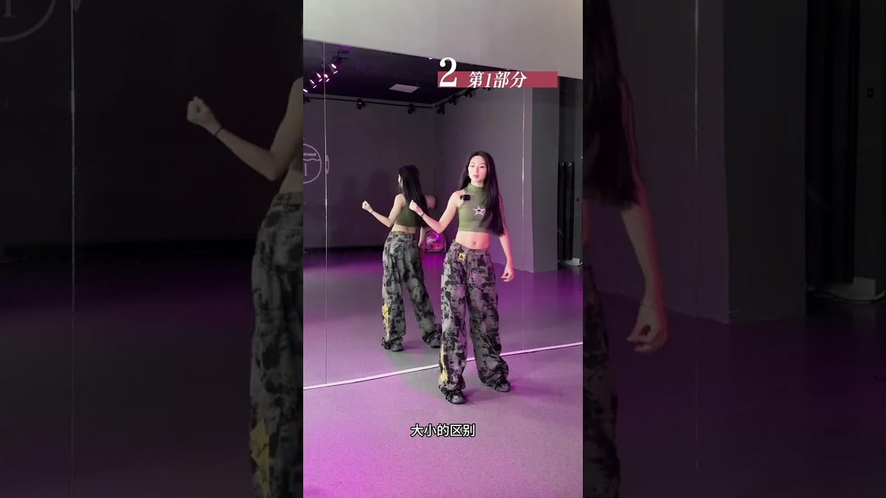 10 Minutes | 李孝利 (이효리)  #dance tutorial