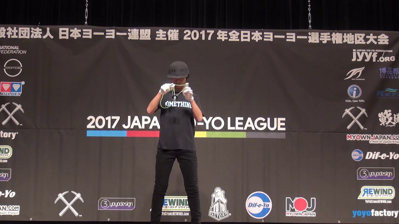 2017EJA Final 1A 03 Yamato Murata
